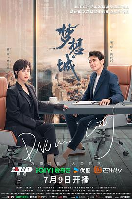无名三侠客