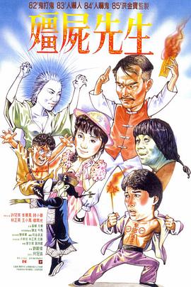 带小狗的女人
