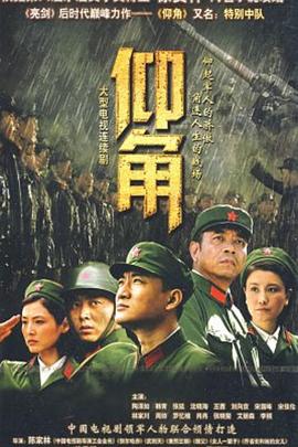 平壤之约