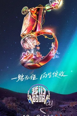 爱是最重要的事