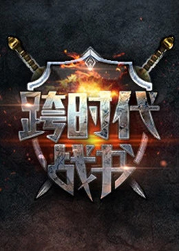 父母