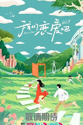 患难兄弟情