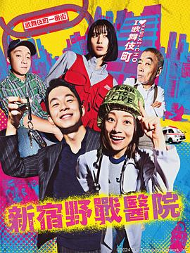 爱到杀死你