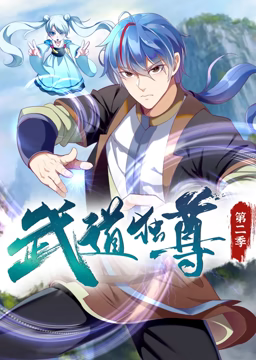 焕羽
