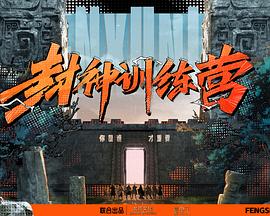 爱的世界