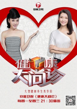 悠长下课后