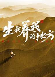 幸福时光