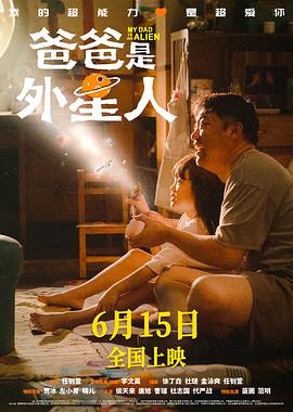 年假