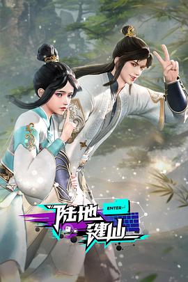 巴黎圣母院
