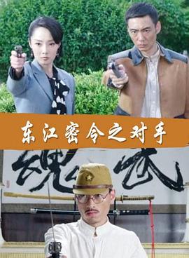 无理之人