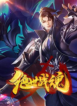 无处2020