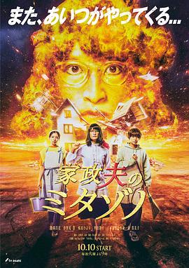 大学新生的秘密生活