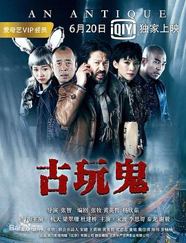 斯德哥尔摩