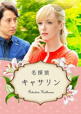 年年有今日