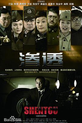 爱的应许之地