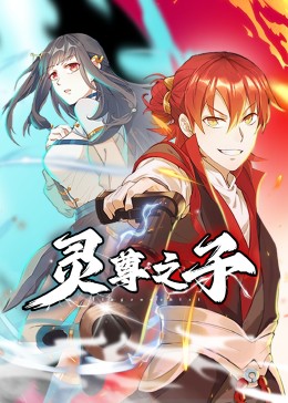 幸存者游戏