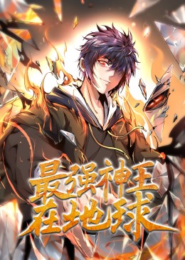 爱未远行