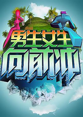 锦绣芳华